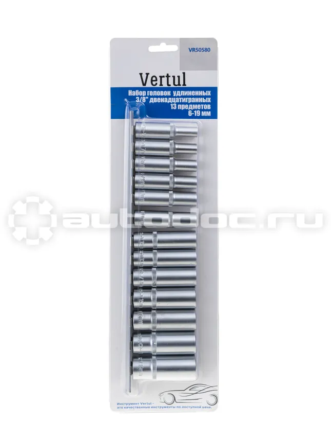 VERTUL Набор головок  удлиненных 3/8" двенадцатигранных 13 предметов 6-19 мм