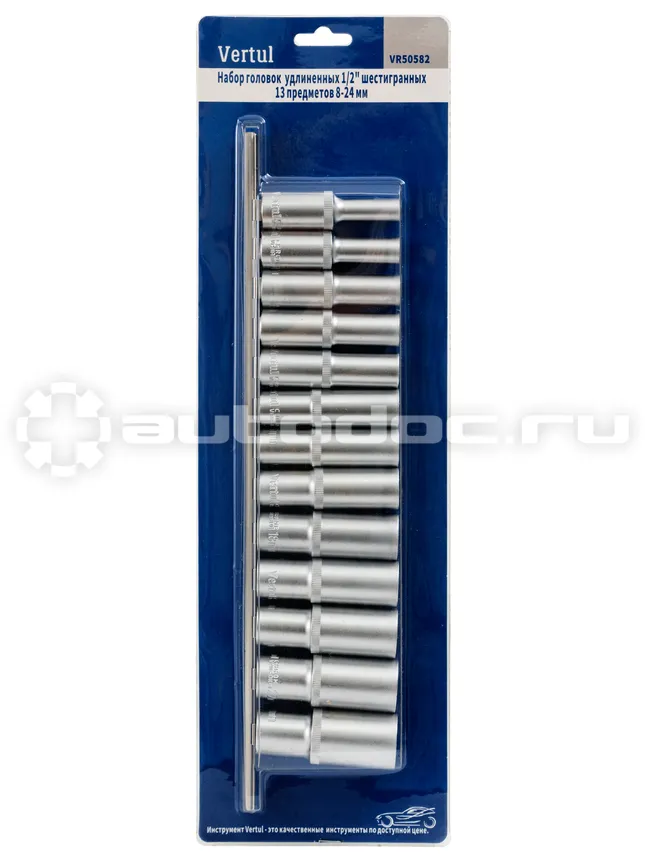 VERTUL Набор головок  удлиненных 1/2" шестигранных 13 предметов 8-24 мм