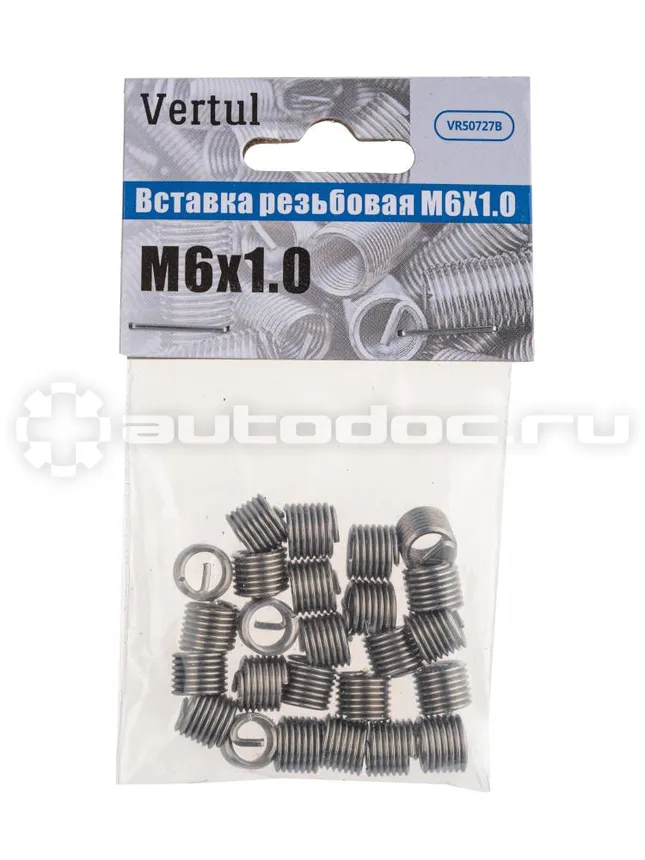 VERTUL Вставка резьбовая M6X1.0 (упак.25шт)