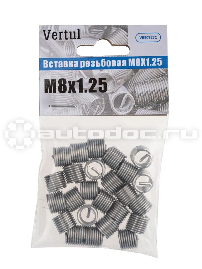 VERTUL Вставка резьбовая M8X1.25  (упак.25шт)