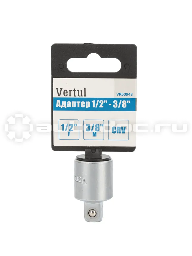 VERTUL Адаптер 1/2" / 3/8"