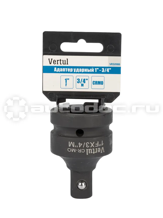VERTUL Адаптер ударный 1" / 3/4"