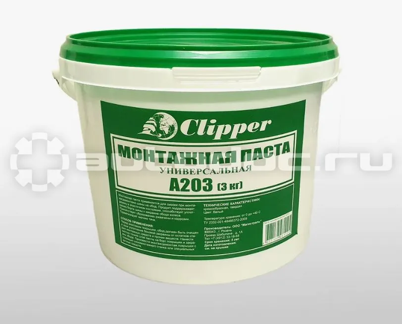 CLIPPER Паста шиномонтажная