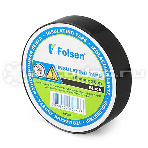 FOLSEN Лента изоляционная 19 мм .x20 м. толщина 0,18 мм . ПВХ черная от -18C до +105C  Premium 012104