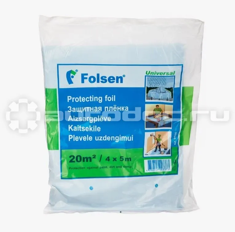 FOLSEN Пленка защитная универсальная полиэтиленовая 4x5 м/20 м2 толщина 7 мкм.  094500