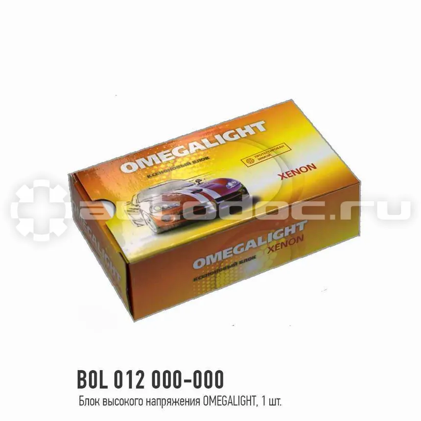OMEGALIGHT Блок высокого напряжения толстый блок