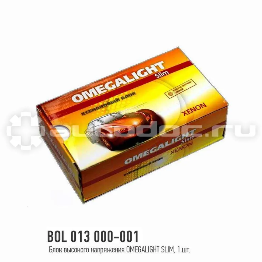 OMEGALIGHT Блок розжига Slim D