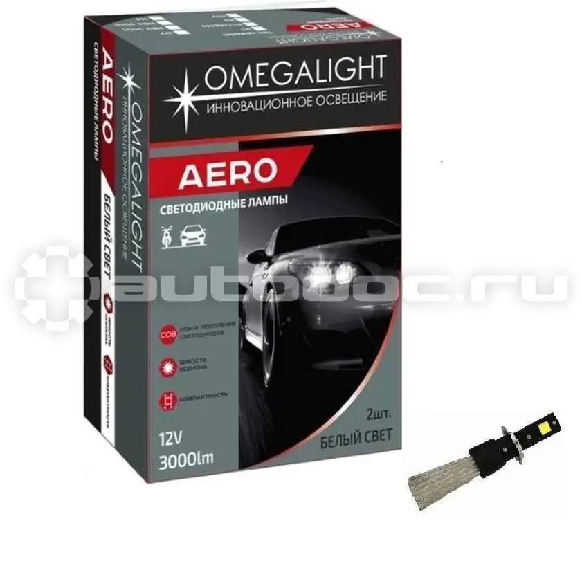 OMEGALIGHT Комплект ламп LED Aero H7 3000lm