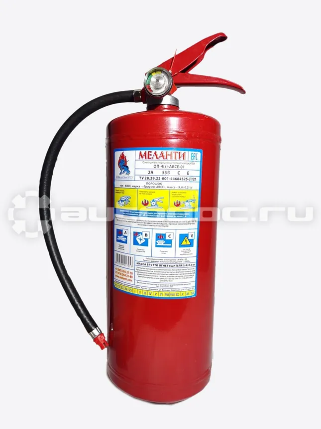 МЕЛАНТИ Огнетушитель ОП-4 АВСЕ