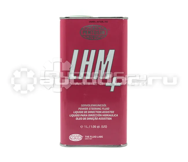 PENTOSIN LHM +