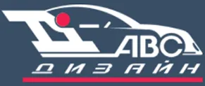АВС-ДИЗАЙН