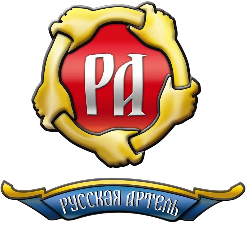РУССКАЯ АРТЕЛЬ
