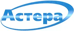 АСТЕРА
