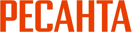 РЕСАНТА