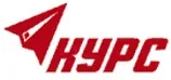 КУРС