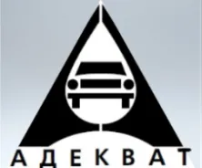 АДЕКВАТ