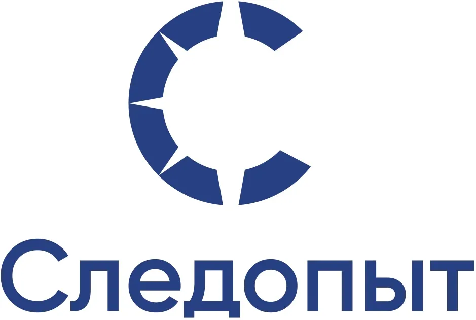 СЛЕДОПЫТ