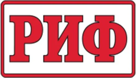 РИФ