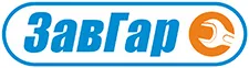 ЗАВГАР
